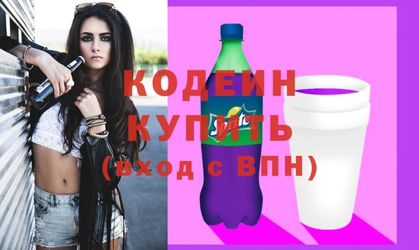 первитин Магадан