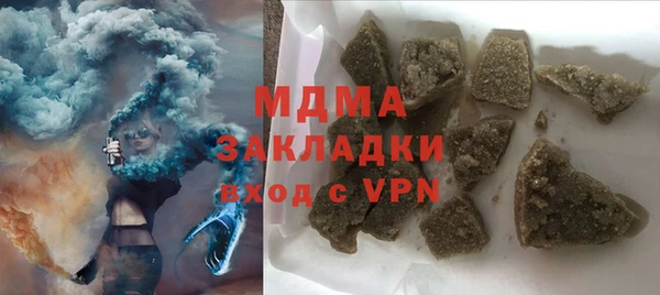 альфа пвп VHQ Майский