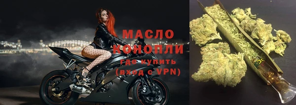 кокаин премиум Магас
