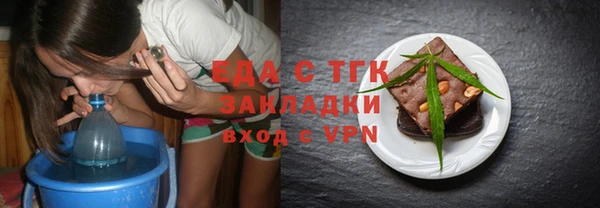 первитин Магадан