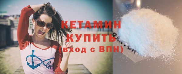 mdma Медногорск