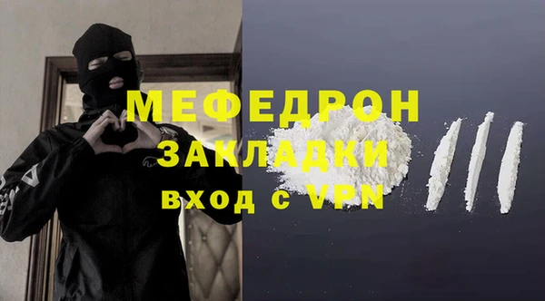 Альфа ПВП Медвежьегорск