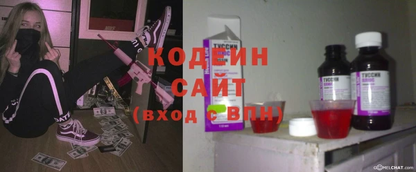 первитин Магадан