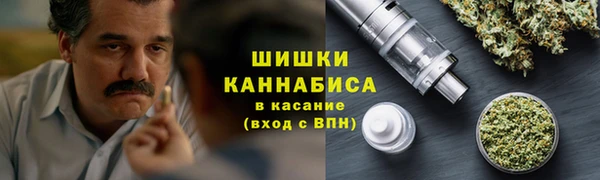 альфа пвп VHQ Майский