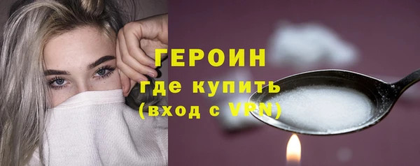 первитин Магадан