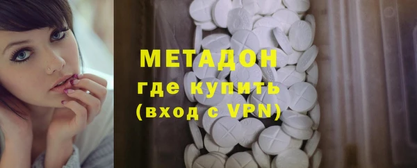 Альфа ПВП Медвежьегорск