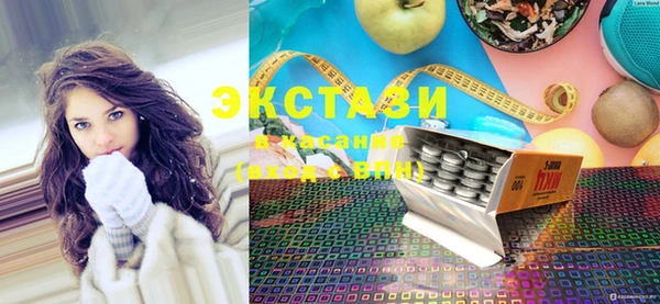 альфа пвп VHQ Майский