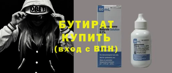 первитин Магадан