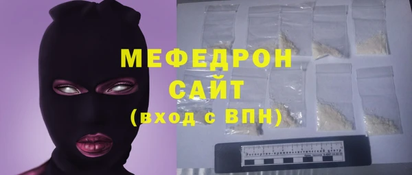 альфа пвп VHQ Майский