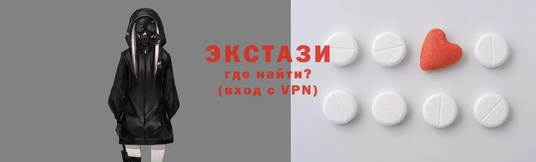 первитин Магадан