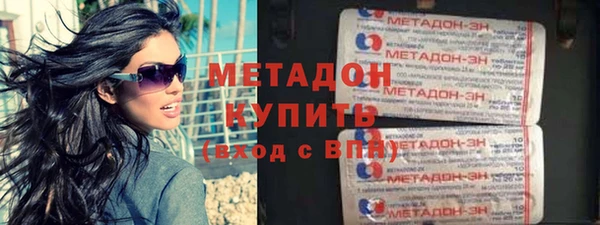 альфа пвп VHQ Майский