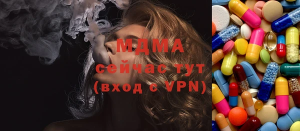 альфа пвп VHQ Майский