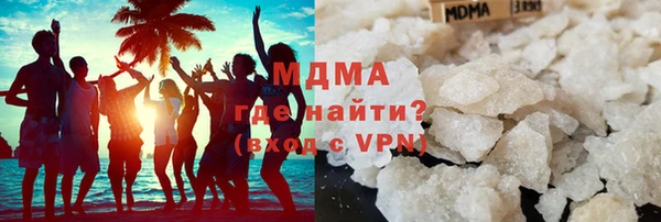 альфа пвп VHQ Майский